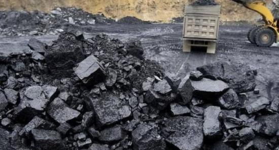 Special PCoI Moves to Next Phase in Coal Probe